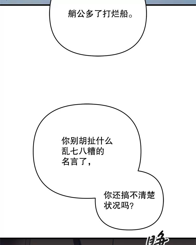 116.jpg