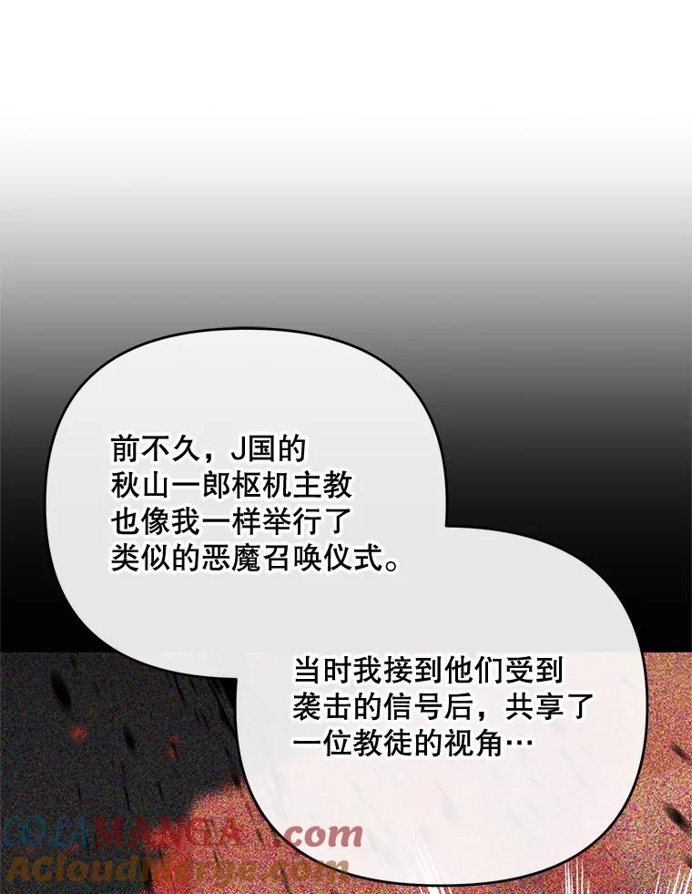 101.jpg