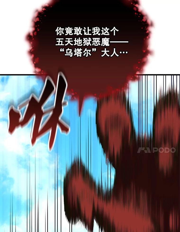 120.jpg