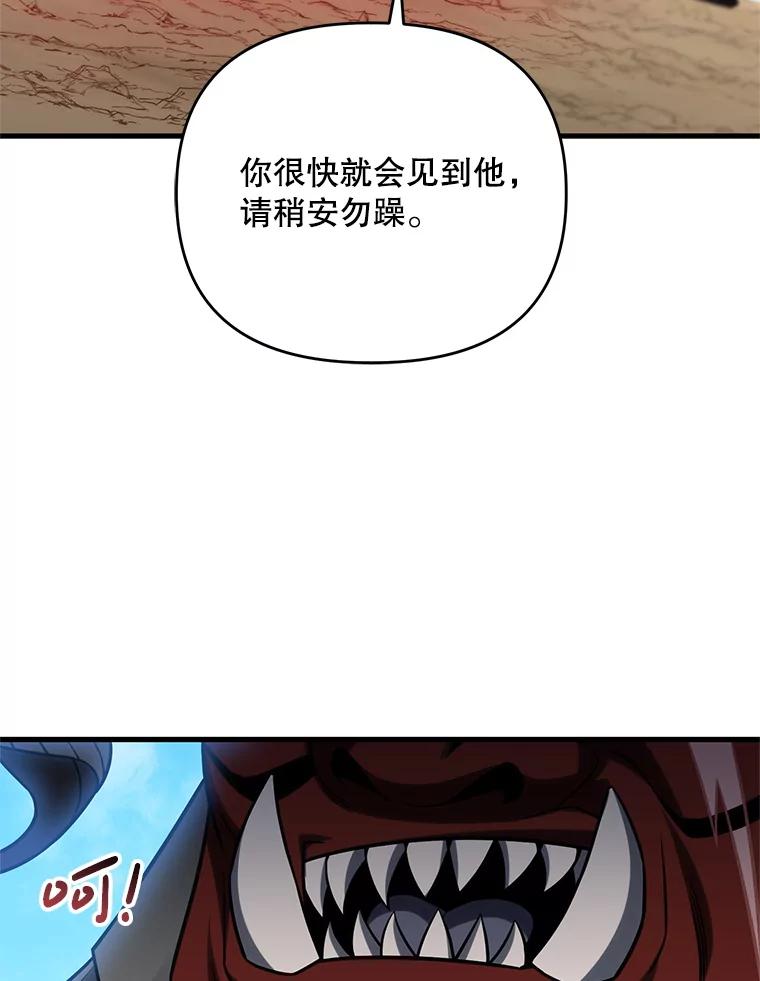 112.jpg