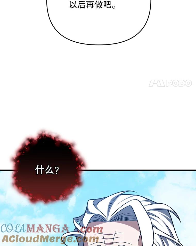 97.jpg