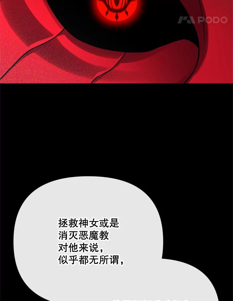 104.jpg