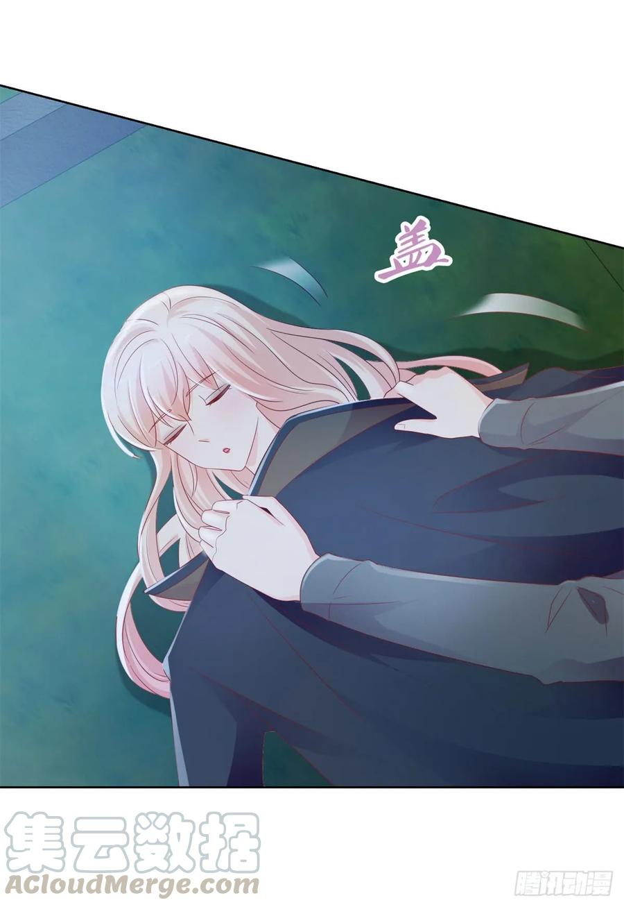 第99话你希望我生气吗？-许你万丈光芒好-大行道动漫（第6张）