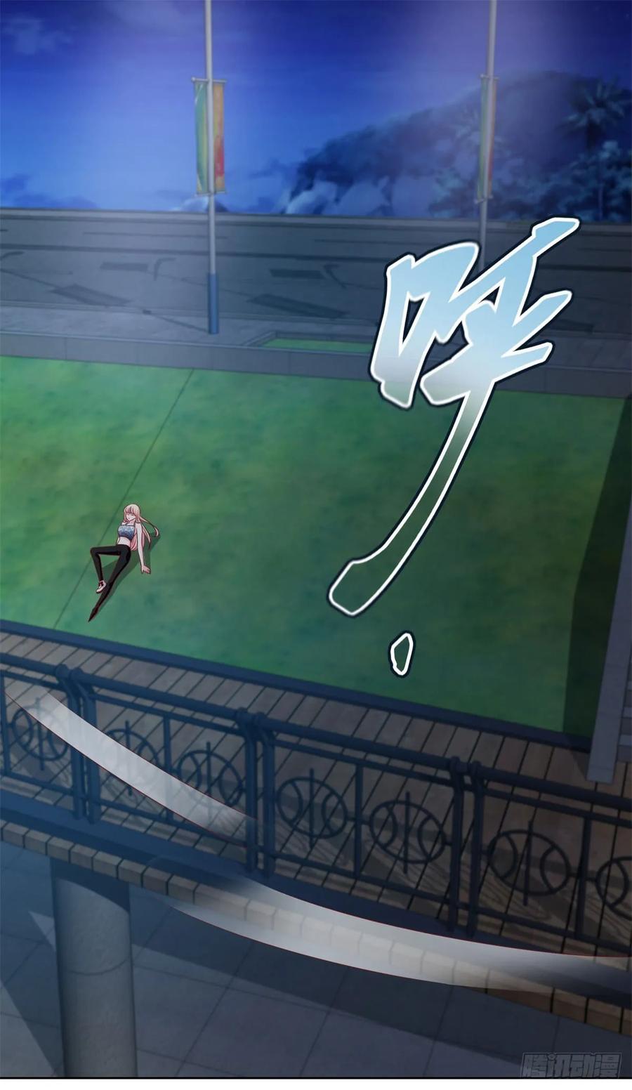 第99话你希望我生气吗？-许你万丈光芒好-大行道动漫（第1张）