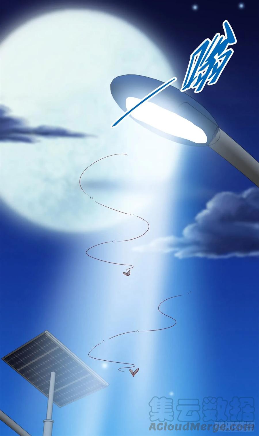 第99话你希望我生气吗？-许你万丈光芒好-大行道动漫（第3张）