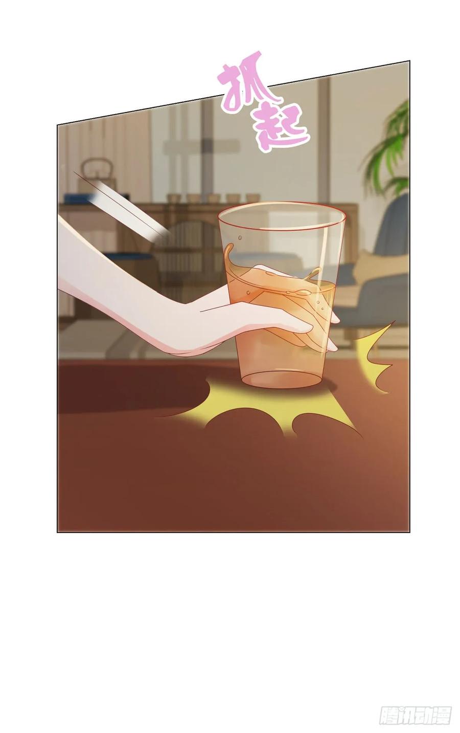 第103话都怪老师太可爱-许你万丈光芒好-大行道动漫（第8张）