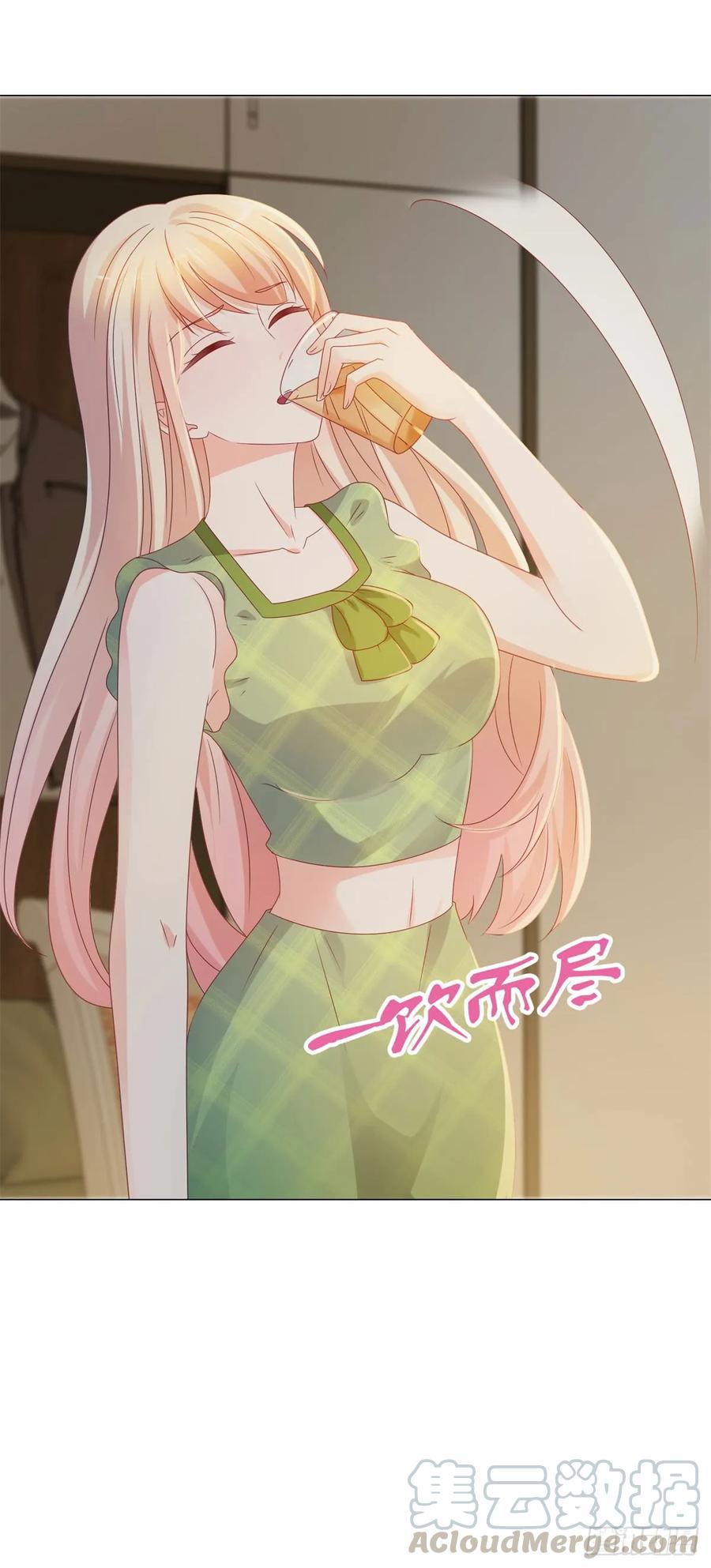 第103话都怪老师太可爱-许你万丈光芒好-大行道动漫（第9张）