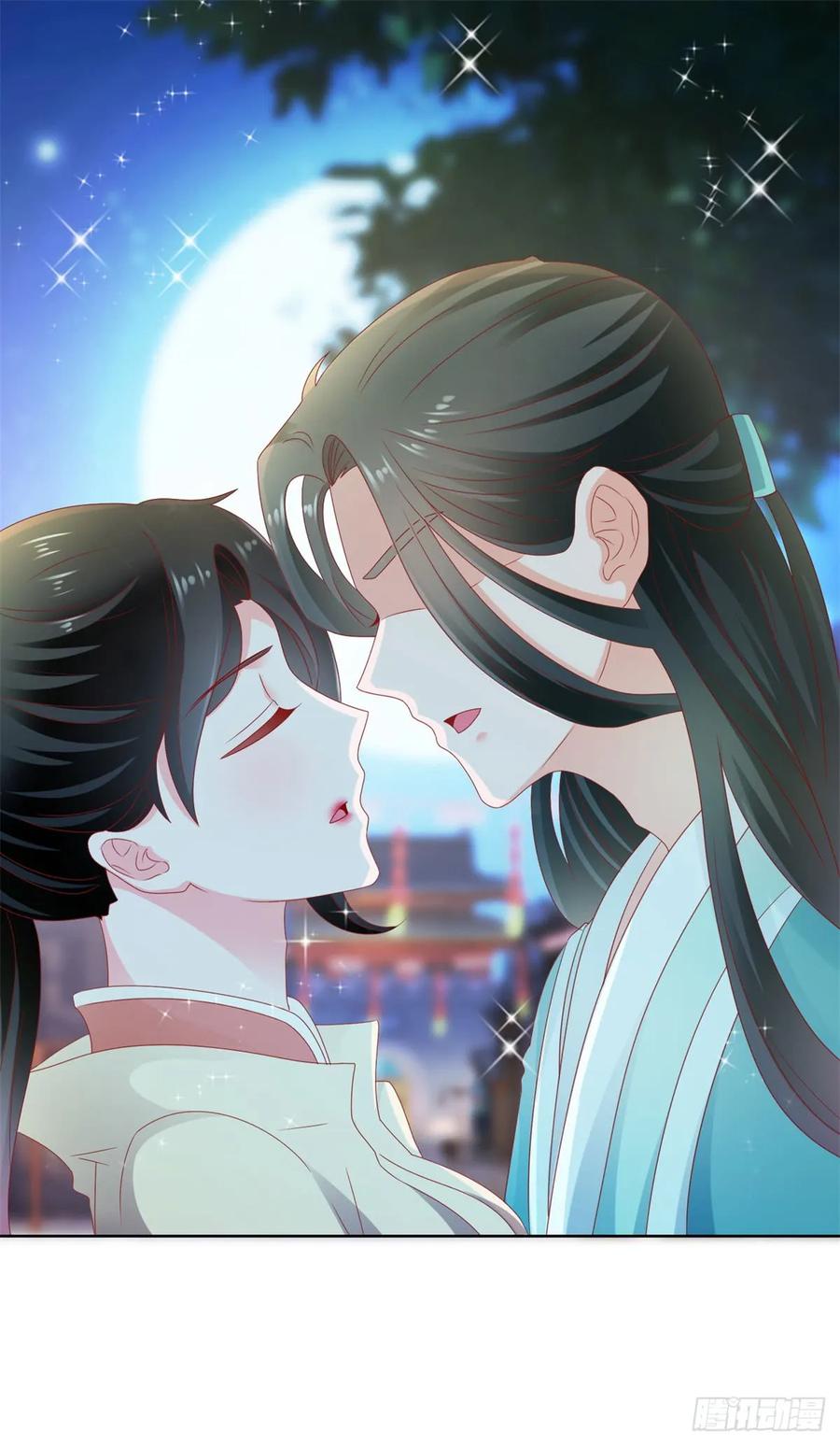 第111话陆霆骁，你冷静一点-许你万丈光芒好-大行道动漫（第1张）