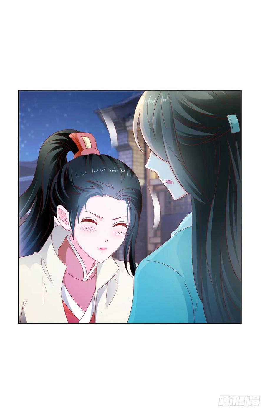 第111话陆霆骁，你冷静一点-许你万丈光芒好-大行道动漫（第2张）