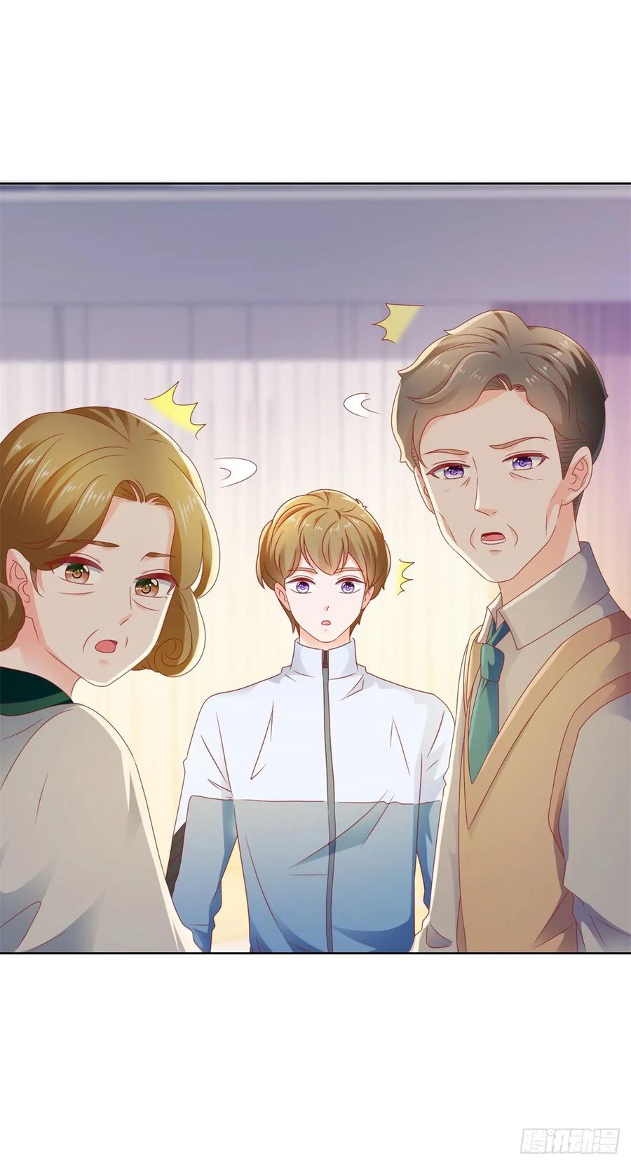 第113话宁夕，你没事吧-许你万丈光芒好-大行道动漫（第14张）