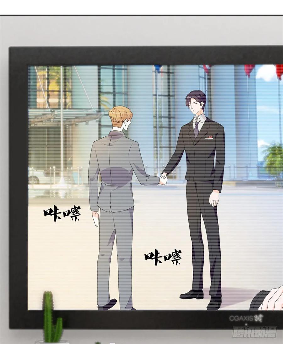 第9话你喜欢的人是女孩子吧？-许你万丈光芒好-大行道动漫（第27张）