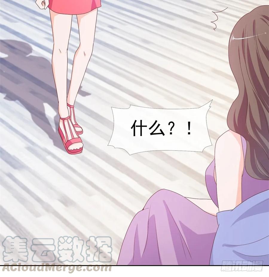 第9话你喜欢的人是女孩子吧？-许你万丈光芒好-大行道动漫（第16张）