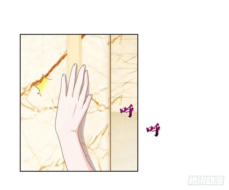 第9话你喜欢的人是女孩子吧？-许你万丈光芒好-大行道动漫（第3张）