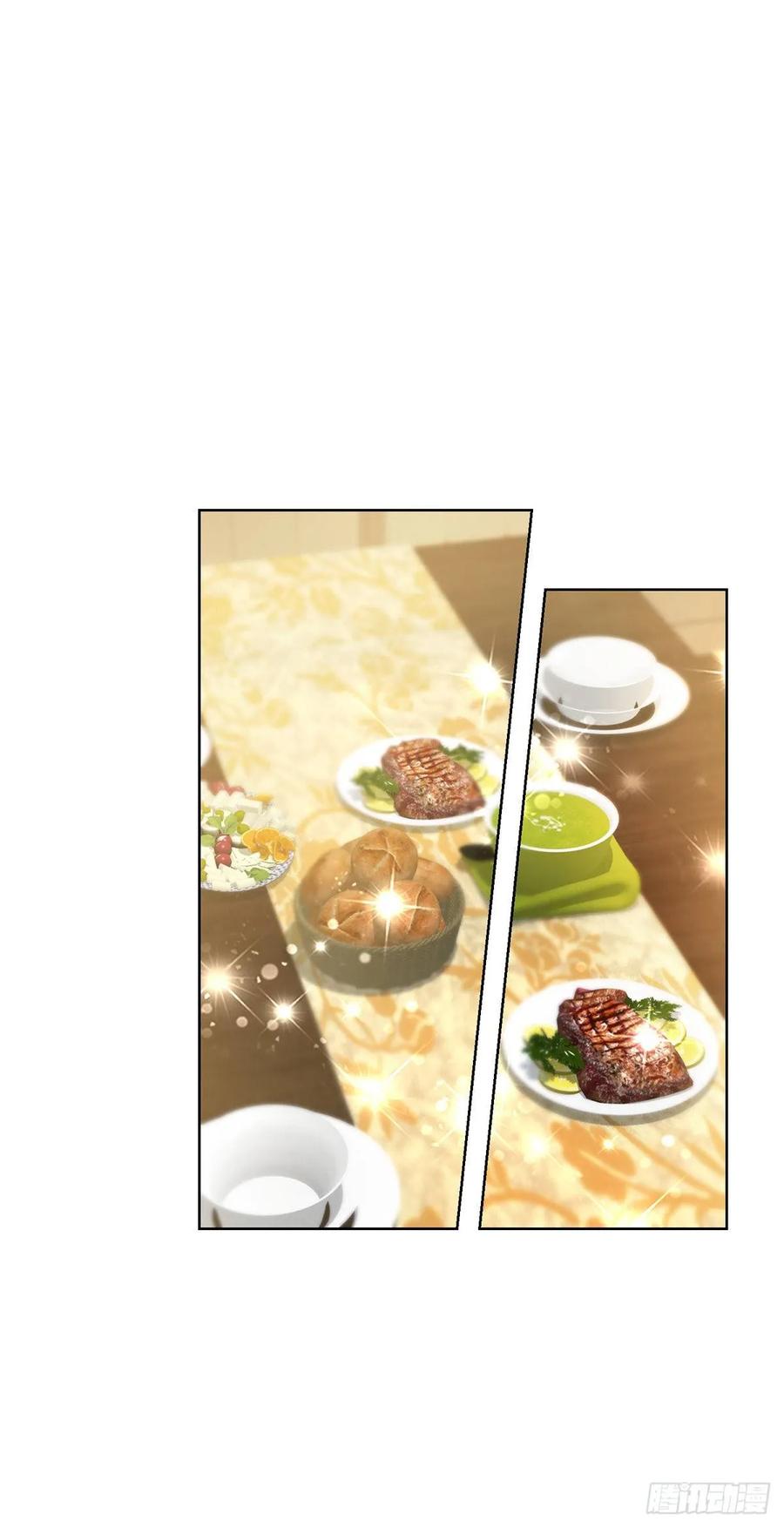 第120话猪终于会拱白菜了-许你万丈光芒好-大行道动漫（第10张）