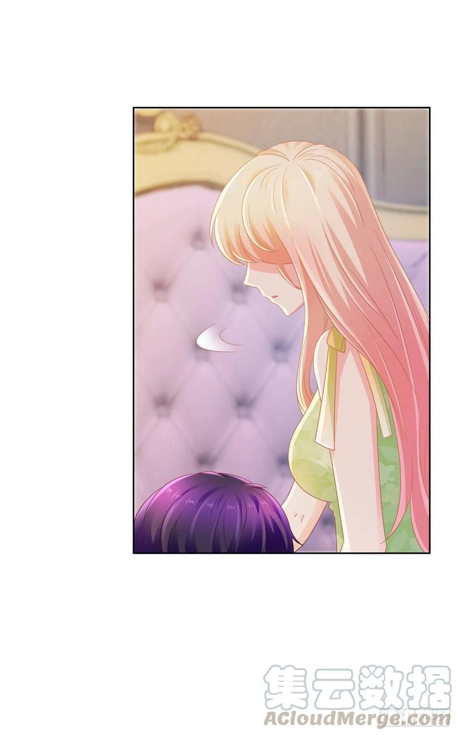 第124话献身失败？-许你万丈光芒好-大行道动漫（第8张）