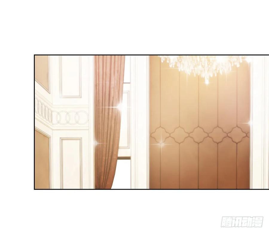 第10话你们原地扯证吧！-许你万丈光芒好-大行道动漫（第5张）