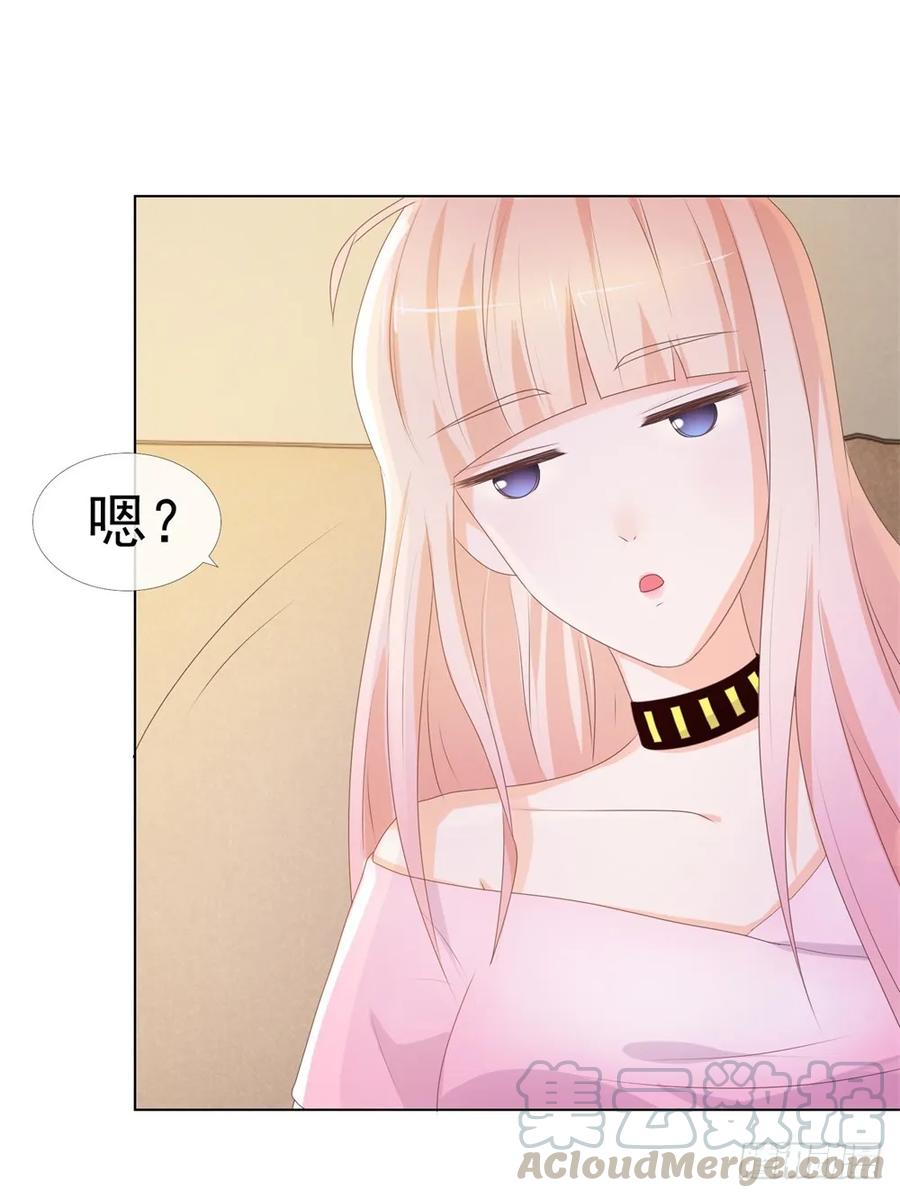 第10话你们原地扯证吧！-许你万丈光芒好-大行道动漫（第3张）