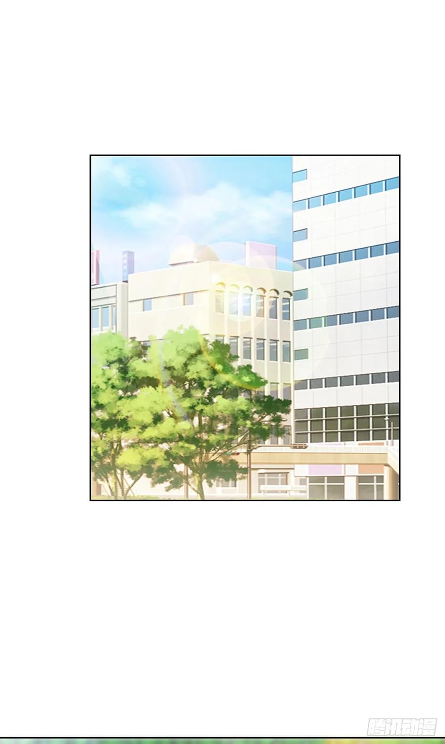 第130话又遇脑残-许你万丈光芒好-大行道动漫（第1张）