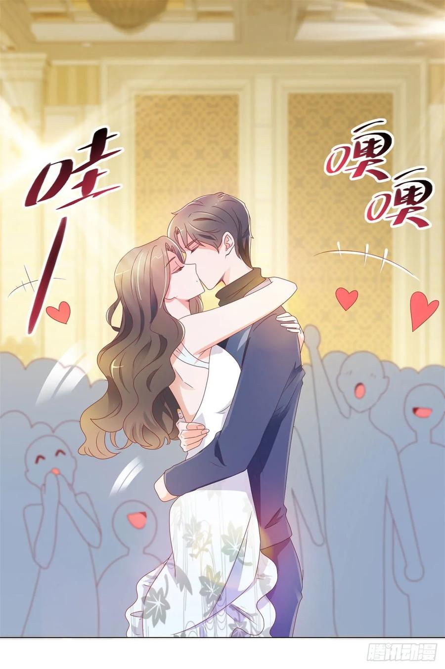 第133话第一食神-许你万丈光芒好-大行道动漫（第5张）