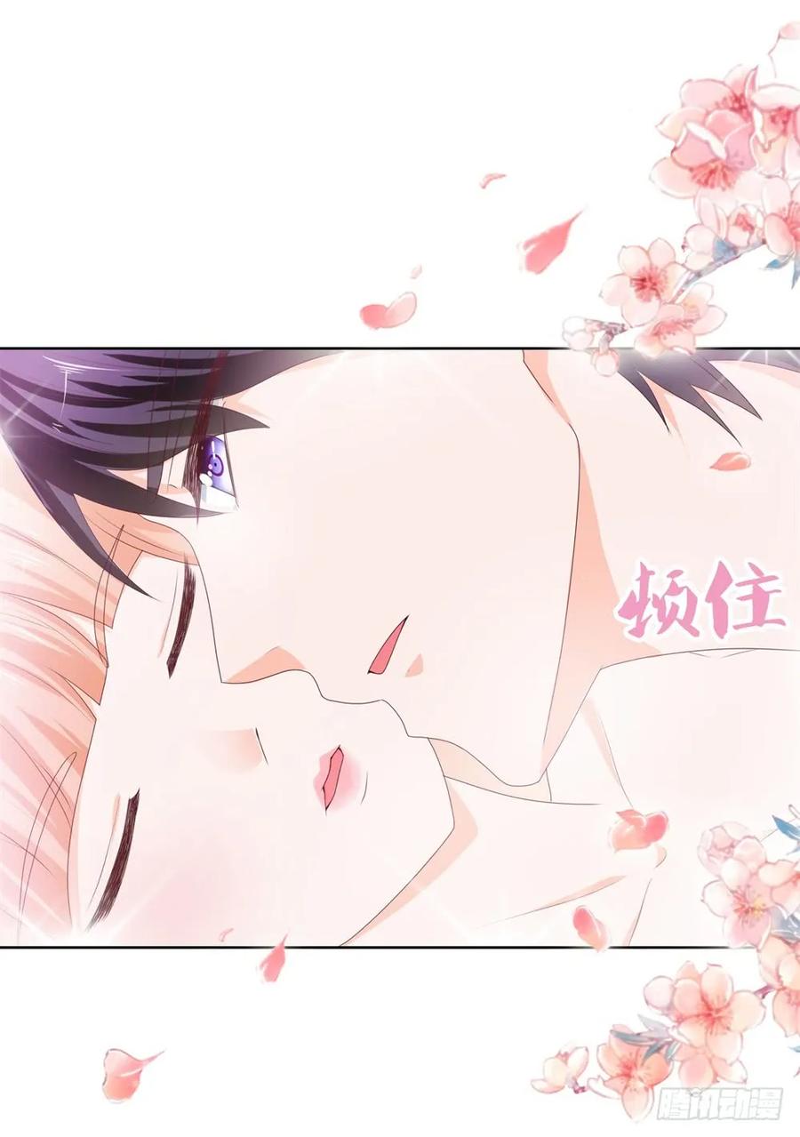第11话我哥已经这么没下限了吗-许你万丈光芒好-大行道动漫（第38张）