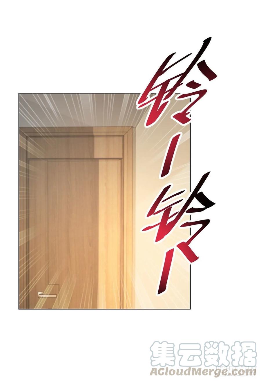 第137话美食大战落幕-许你万丈光芒好-大行道动漫（第3张）