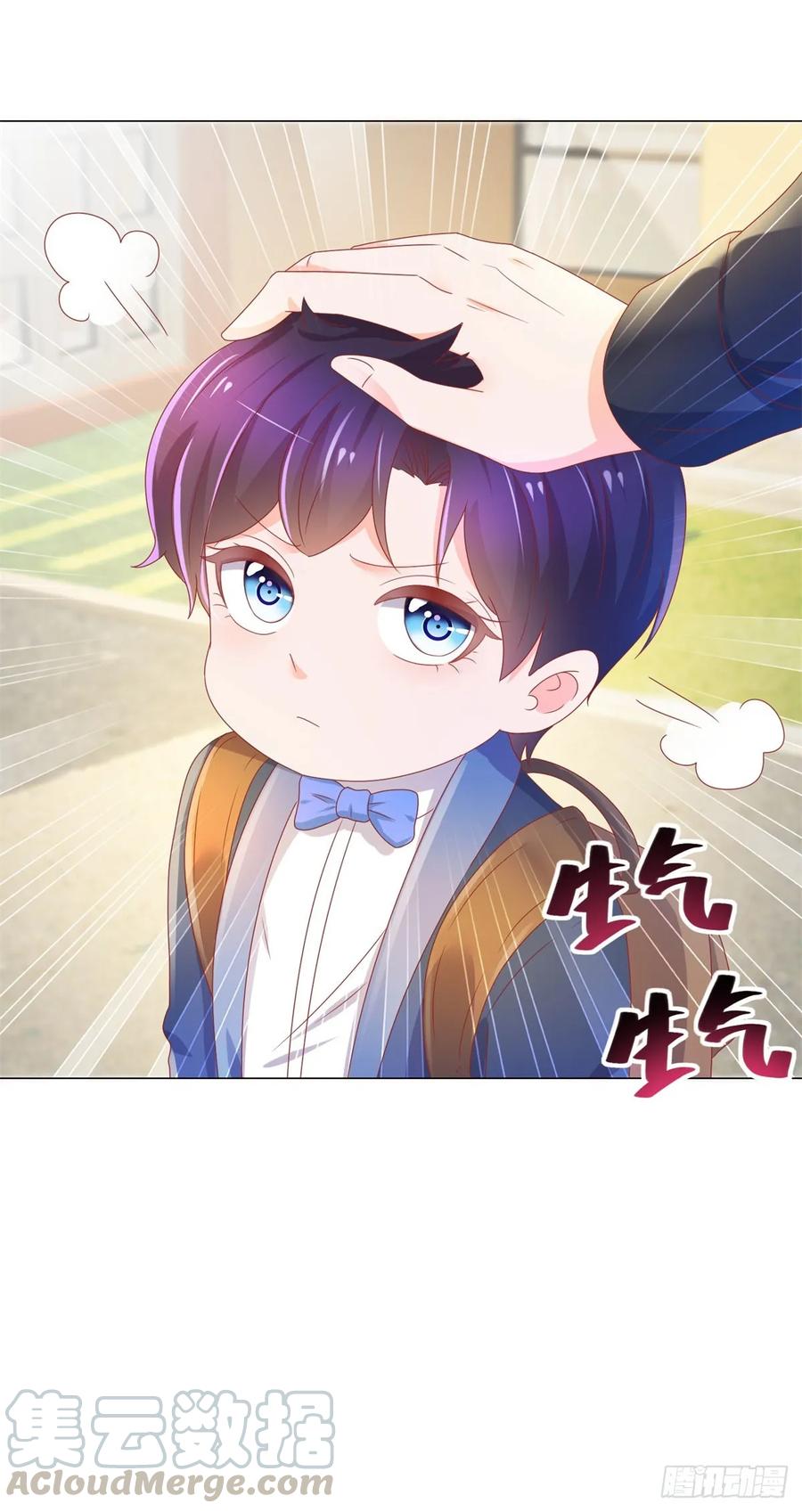 第139话肚子上的疤痕-许你万丈光芒好-大行道动漫（第3张）