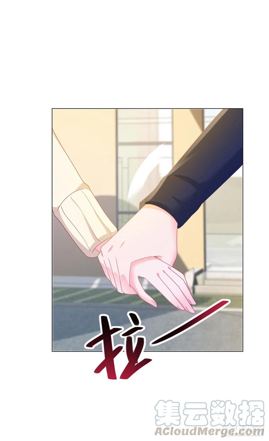 第139话肚子上的疤痕-许你万丈光芒好-大行道动漫（第15张）