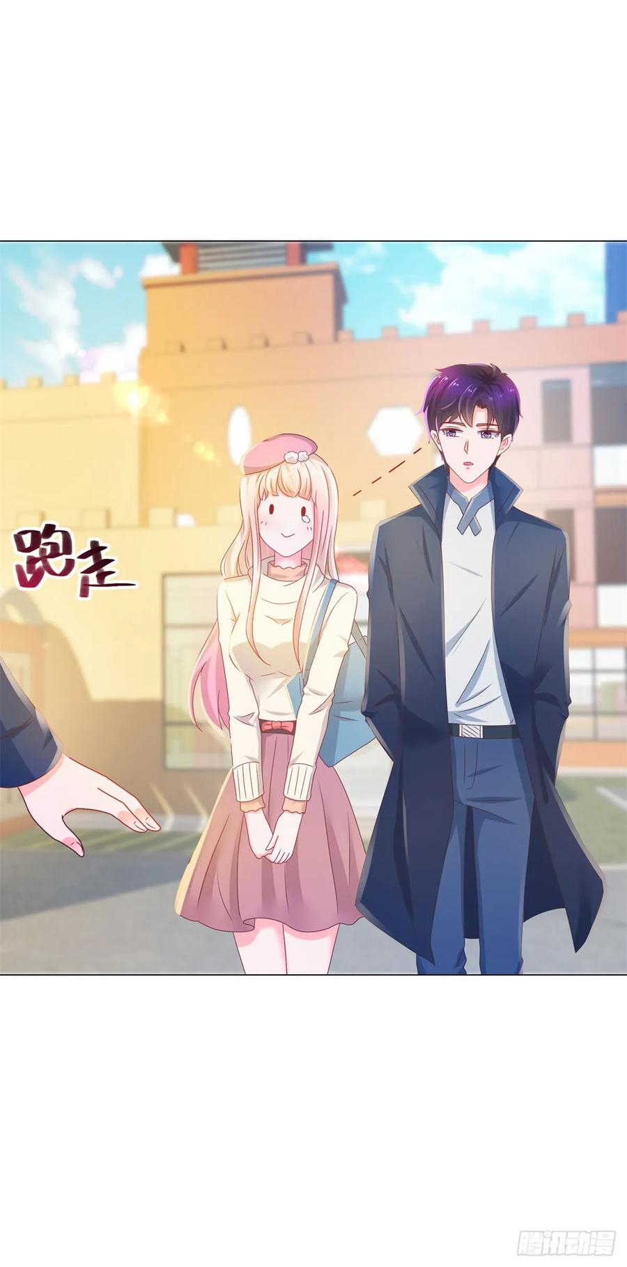 第139话肚子上的疤痕-许你万丈光芒好-大行道动漫（第13张）