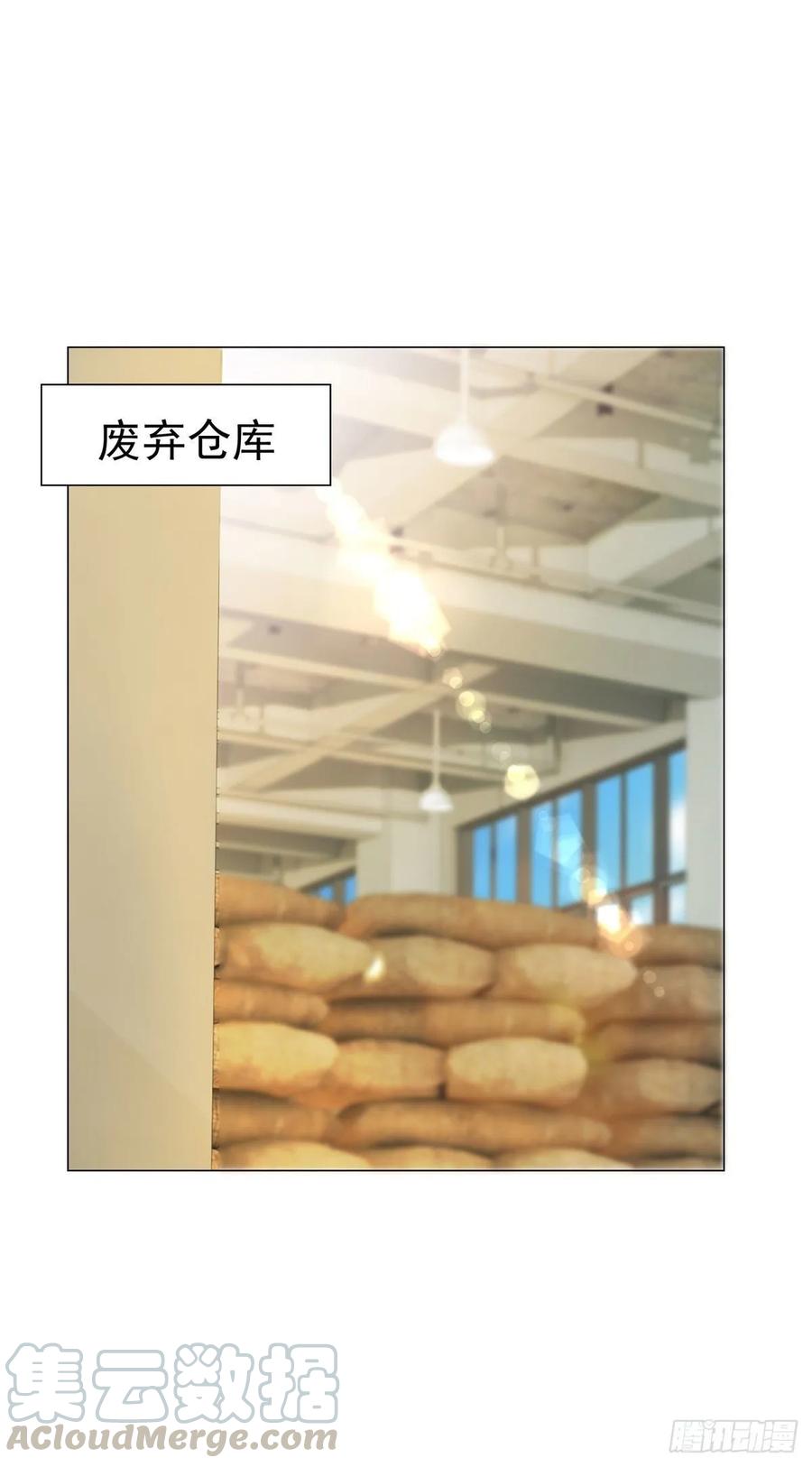 第147话宁夕只身闯入费城-许你万丈光芒好-大行道动漫（第9张）