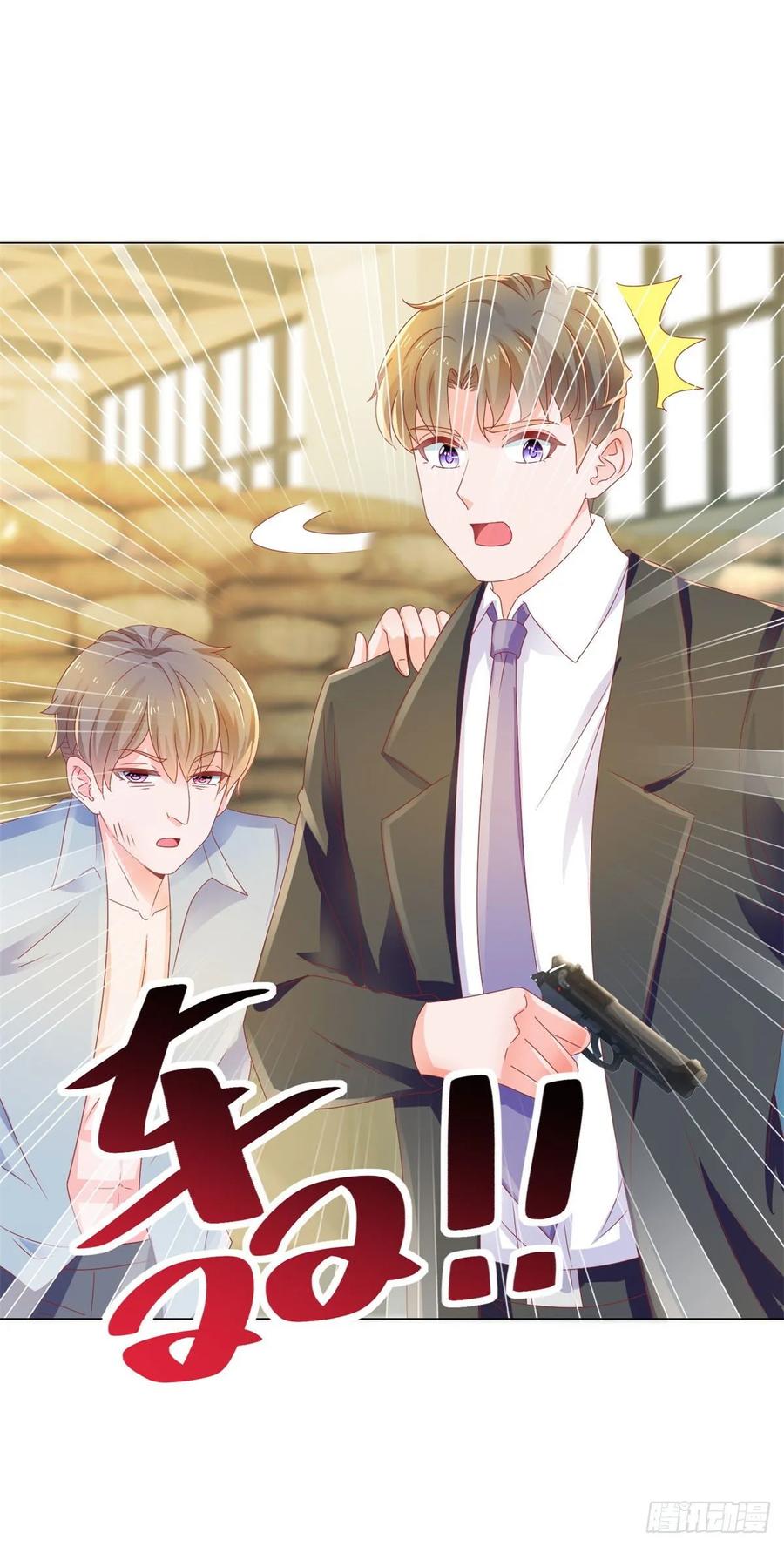 第147话宁夕只身闯入费城-许你万丈光芒好-大行道动漫（第13张）