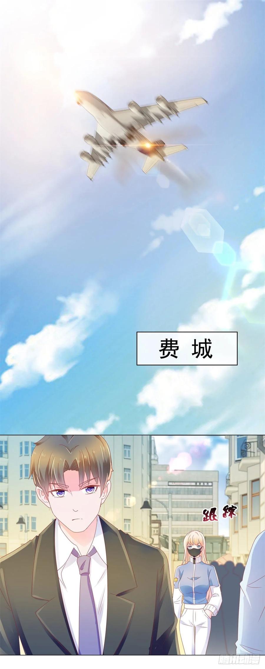 第147话宁夕只身闯入费城-许你万丈光芒好-大行道动漫（第8张）