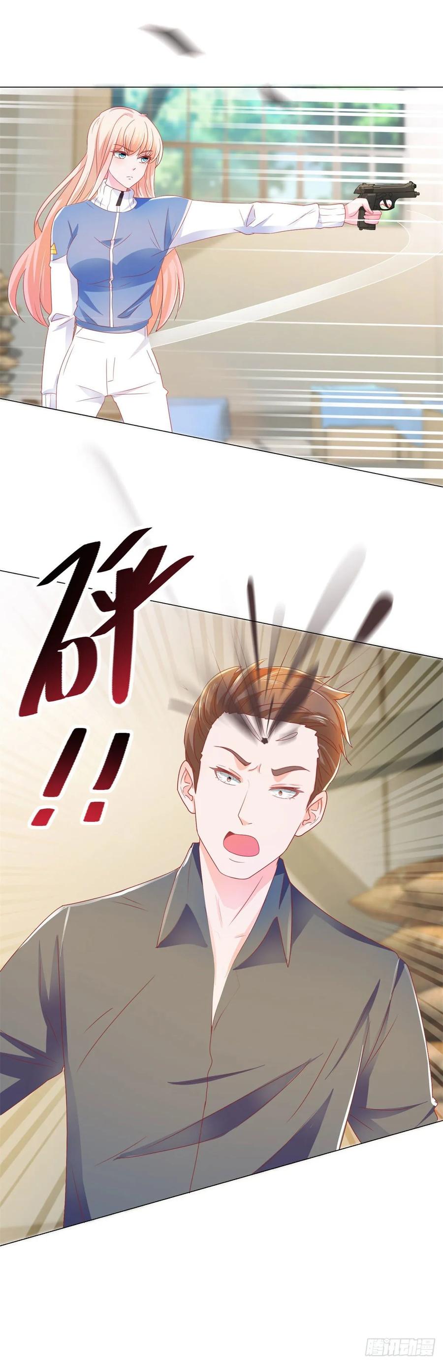 第148话宁夕大闹军火库-许你万丈光芒好-大行道动漫（第13张）
