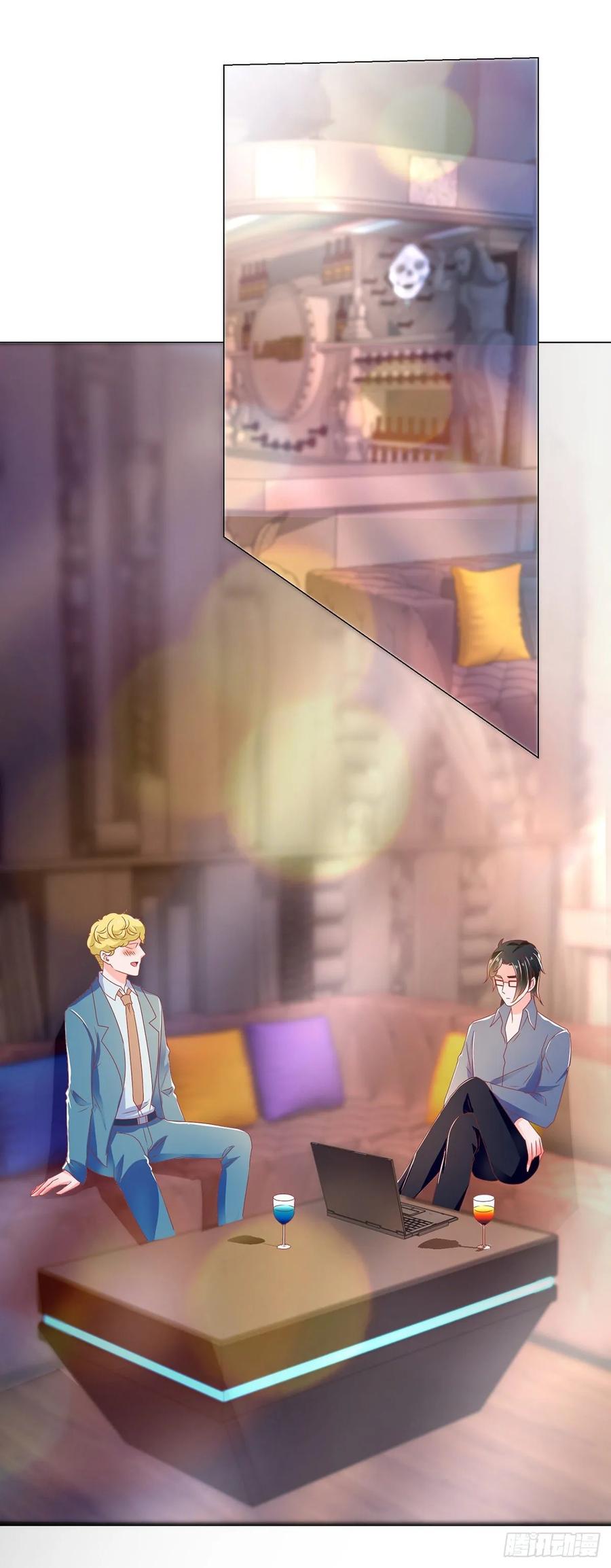 第149话为宁夕放弃同盟约-许你万丈光芒好-大行道动漫（第8张）