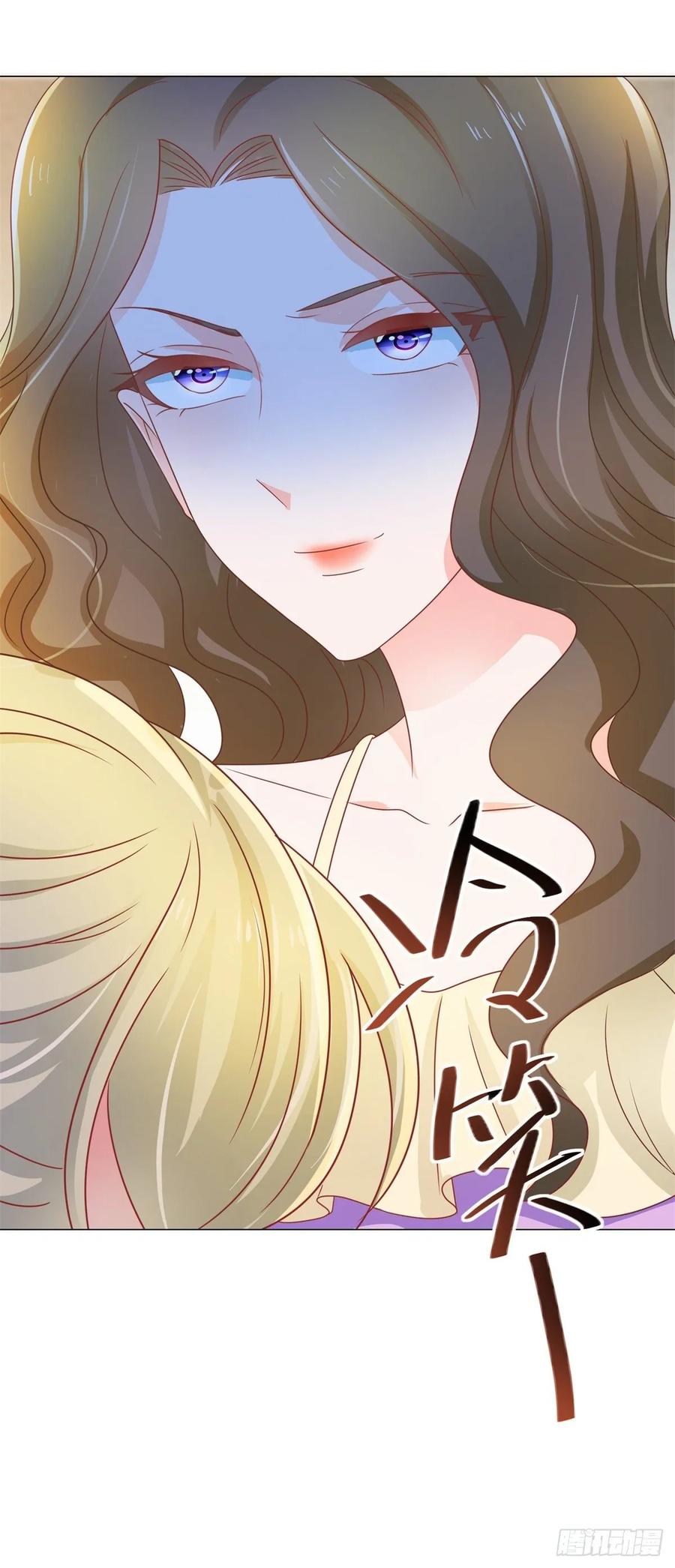 第154话穿女装居然这么可爱-许你万丈光芒好-大行道动漫（第22张）