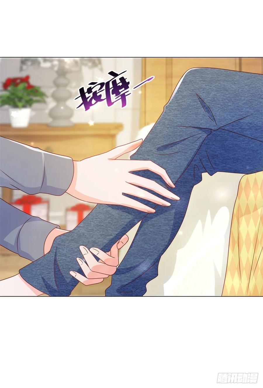第160话拐走我孙子？-许你万丈光芒好-大行道动漫（第2张）