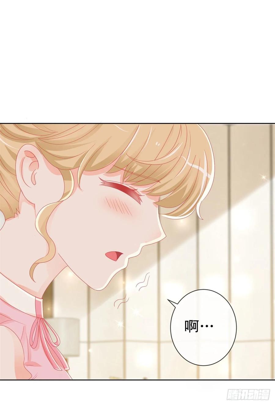 第166话新晋男神-许你万丈光芒好-大行道动漫（第11张）