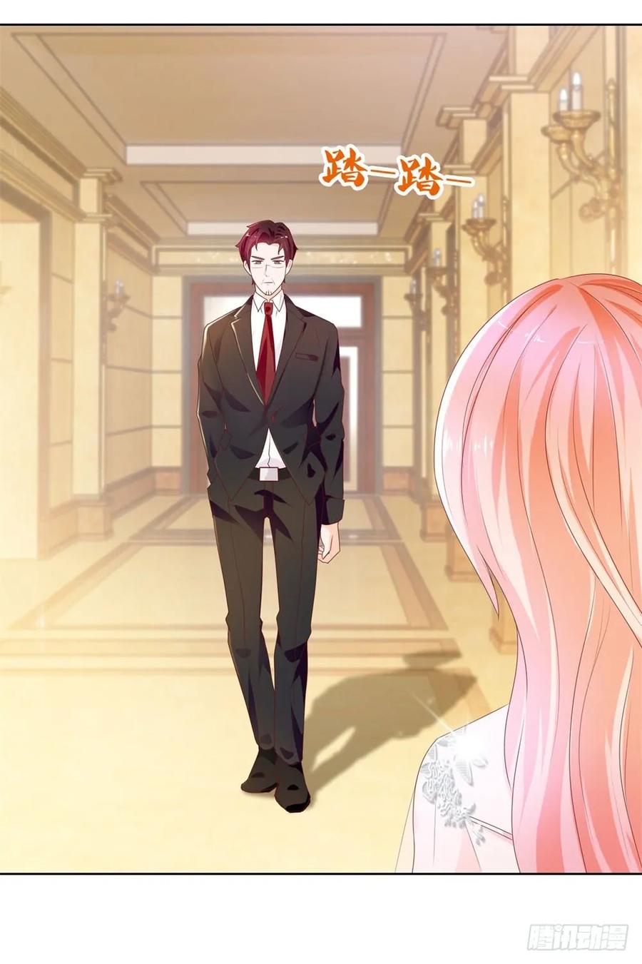 第14话可惜，我爹死得早-许你万丈光芒好-大行道动漫（第7张）