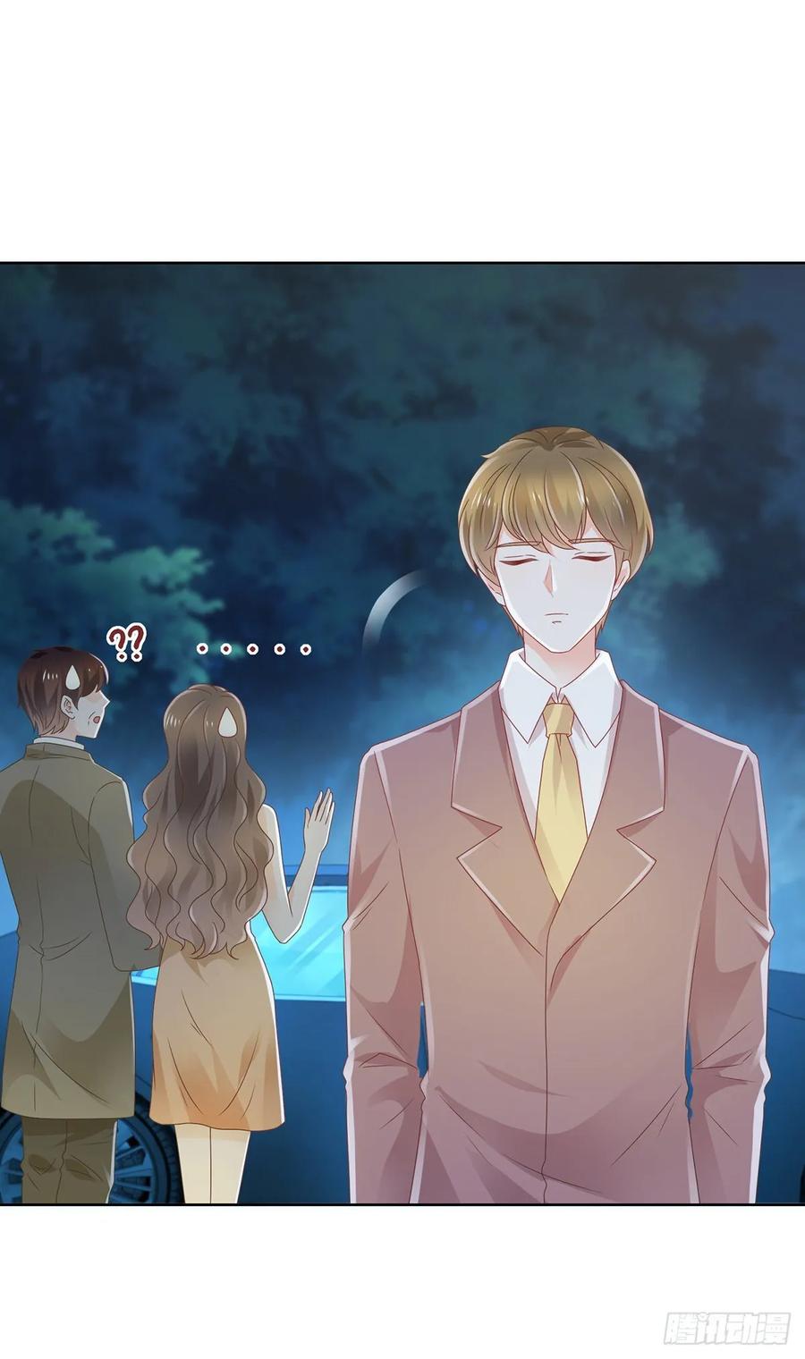 第171话你怎么这么好吃-许你万丈光芒好-大行道动漫（第2张）