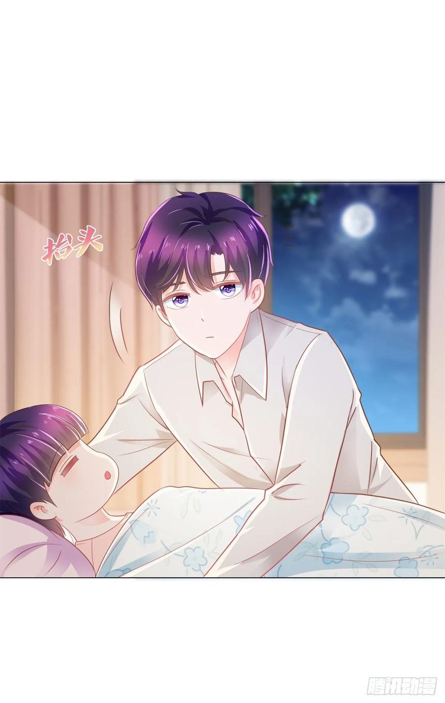 第173话杀伤力这么大？-许你万丈光芒好-大行道动漫（第14张）