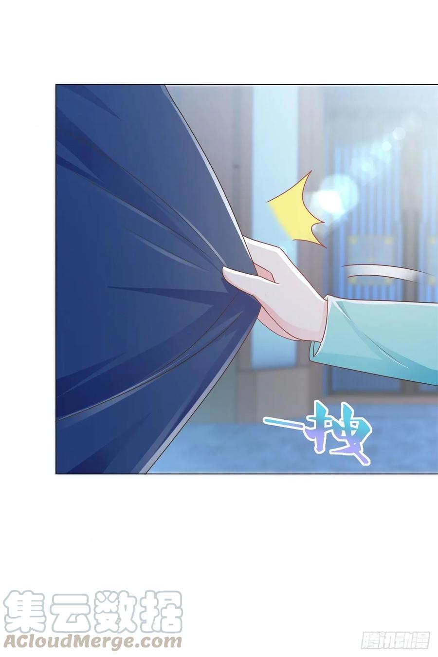 第173话杀伤力这么大？-许你万丈光芒好-大行道动漫（第6张）
