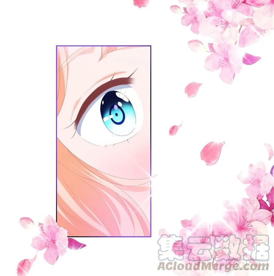 第15话我要找粗大腿-许你万丈光芒好-大行道动漫（第33张）