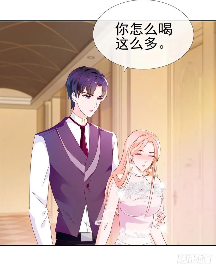 第15话我要找粗大腿-许你万丈光芒好-大行道动漫（第2张）