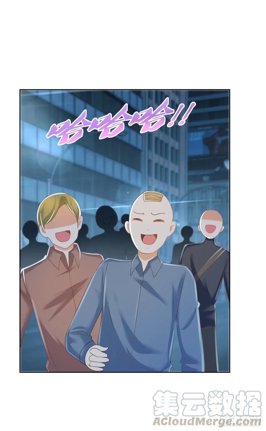 第183话我的地盘你别想跑-许你万丈光芒好-大行道动漫（第9张）