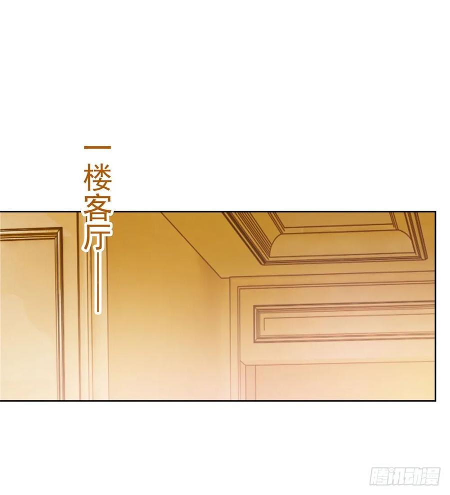 第16话你已经做得很好了-许你万丈光芒好-大行道动漫（第11张）