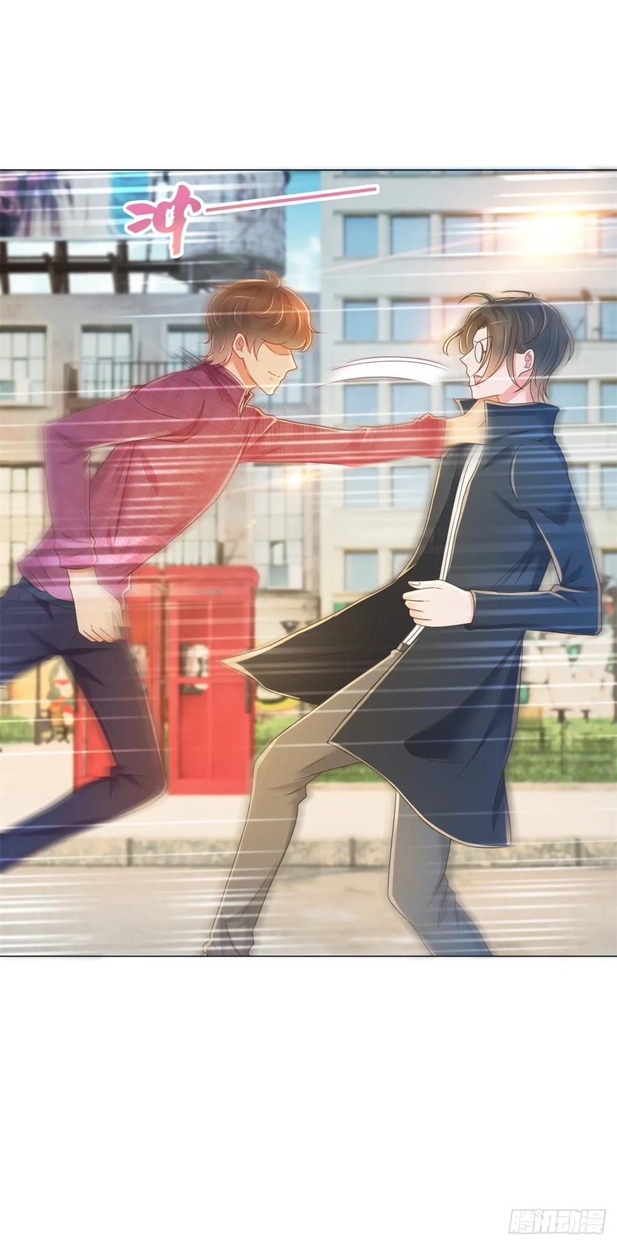 第187话唐夜被二师兄强吻-许你万丈光芒好-大行道动漫（第19张）
