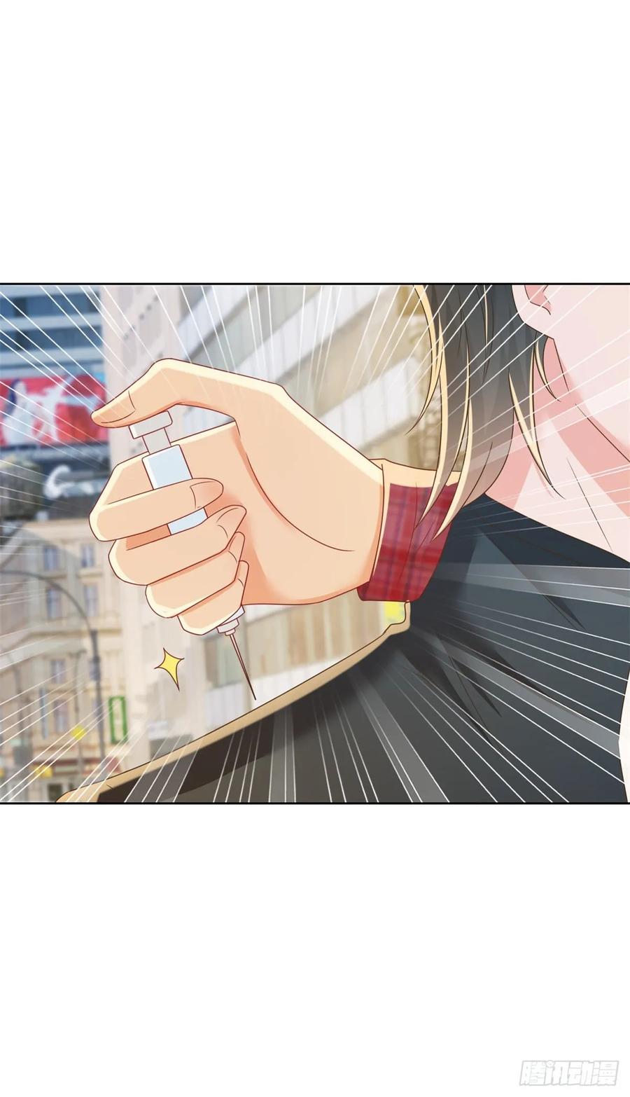 第187话唐夜被二师兄强吻-许你万丈光芒好-大行道动漫（第2张）