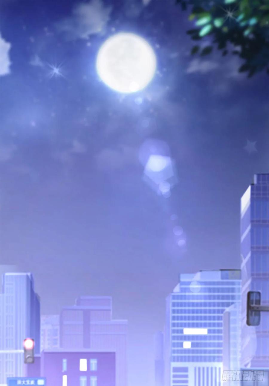 第191话怪他太污了-许你万丈光芒好-大行道动漫（第1张）