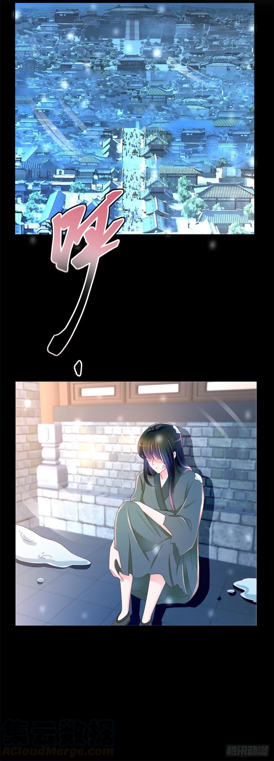 第204话被导演潜规则-许你万丈光芒好-大行道动漫（第6张）
