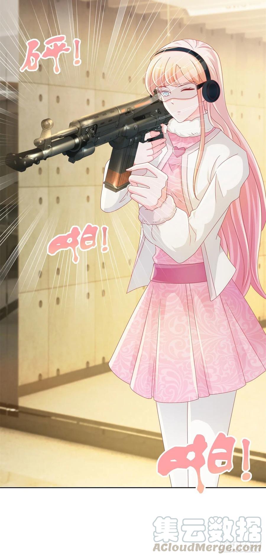 第210话射击场的焦点-许你万丈光芒好-大行道动漫（第6张）