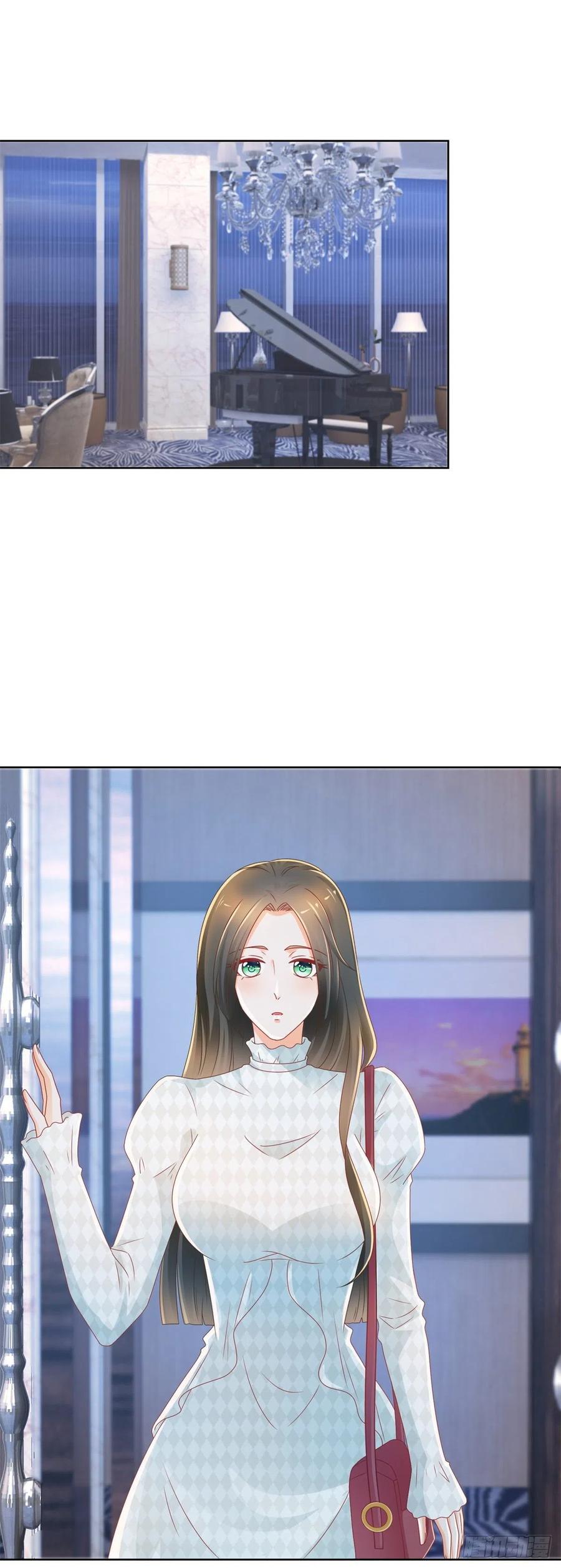 第214话感觉身体快被掏空了-许你万丈光芒好-大行道动漫（第1张）